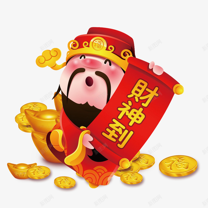 卡通可爱财神爷png免抠素材_新图网 https://ixintu.com 人物设计 新年 春节 财神到 财神爷 过年 金元宝