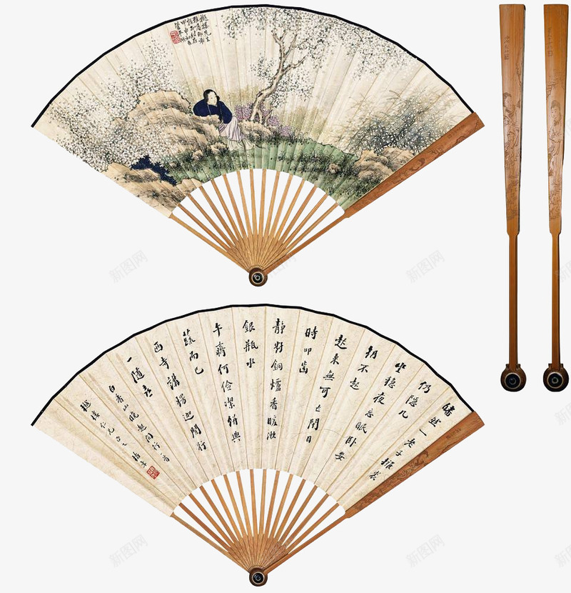 白居易诗集扇面png免抠素材_新图网 https://ixintu.com 书法 扇面 白居易
