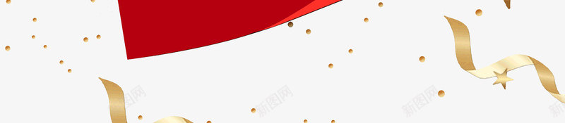 欢乐圣诞节一起狂欢psd免抠素材_新图网 https://ixintu.com 一起 圣诞节 欢乐 狂欢