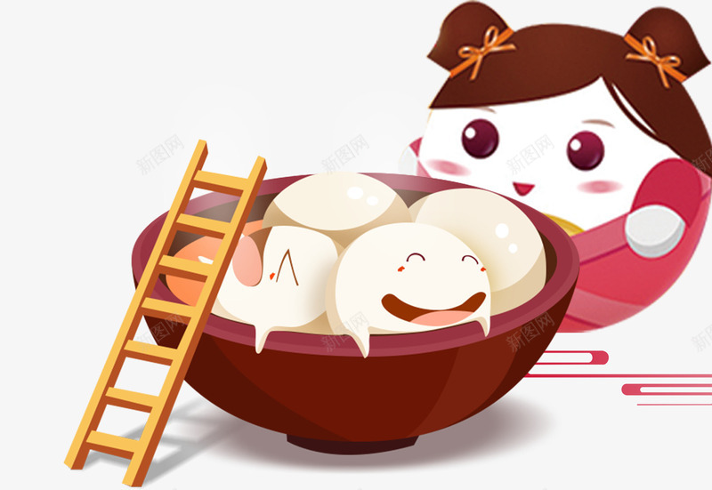 正月十五可爱卡通元宵png免抠素材_新图网 https://ixintu.com 2018年 元宵节 卡通元宵 新年 春节 正月十五 闹元宵