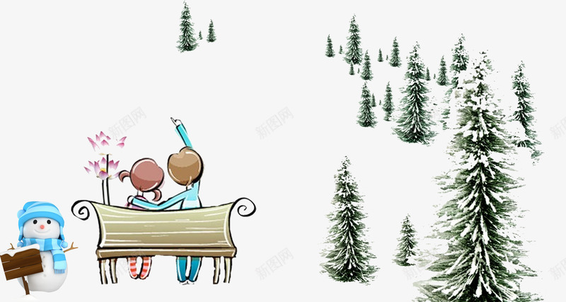 冬季雪人松柏png免抠素材_新图网 https://ixintu.com 冬季雪人 卡通情侣 圣诞节 松柏
