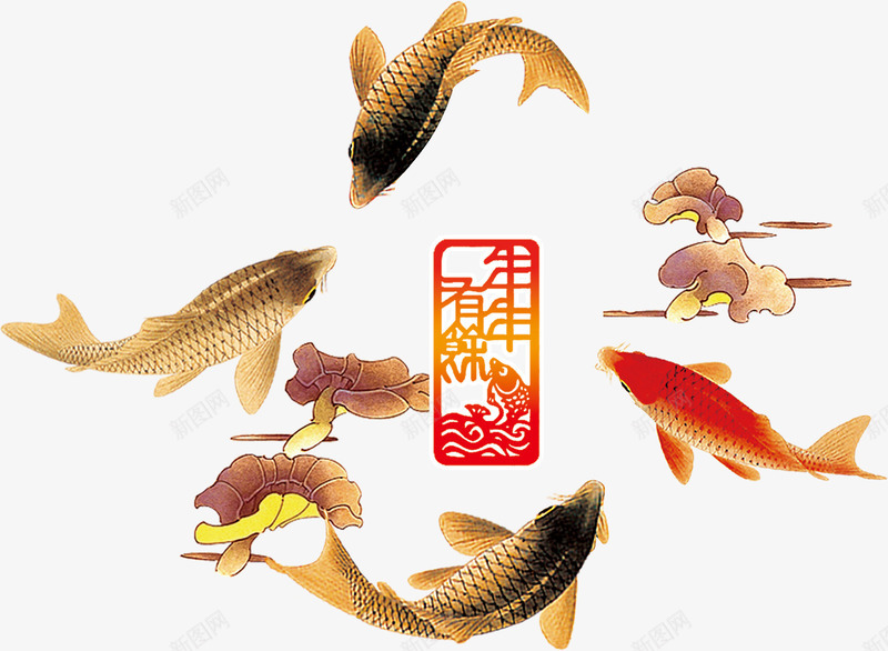 年年有余png免抠素材_新图网 https://ixintu.com 年年有余装饰素材 新年装饰素材 春节元素 鱼跃龙门 鲤鱼素材