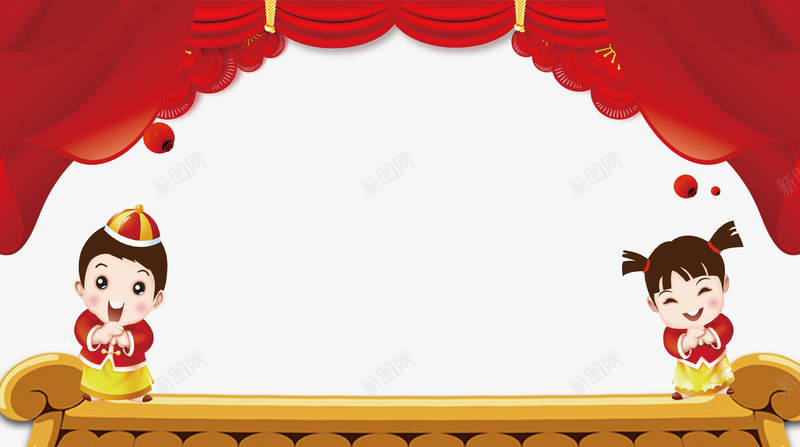 欢庆春节儿童拜年背景png免抠素材_新图网 https://ixintu.com 儿童拜年 喜迎春节 新年大吉 新年快乐 欢庆春节 灯笼 红布幕 红幕布 红绸幕 节日喜庆矢量背景