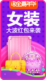 创意女装女包主图png免抠素材_新图网 https://ixintu.com 创意 女装