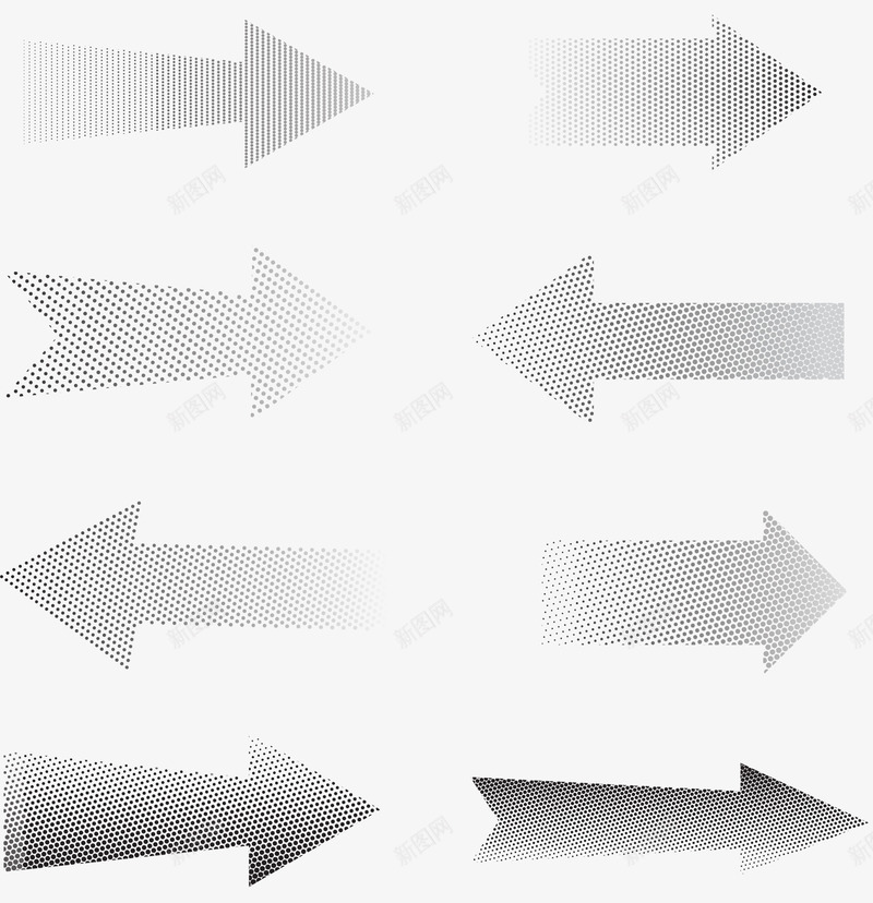 手绘箭头图标png_新图网 https://ixintu.com 左右 手绘 点状箭头 装饰箭头