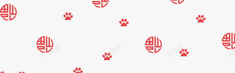 红色中国风漂浮福字png免抠素材_新图网 https://ixintu.com 中国风 新年 新春 春节 福到了 福字 过年