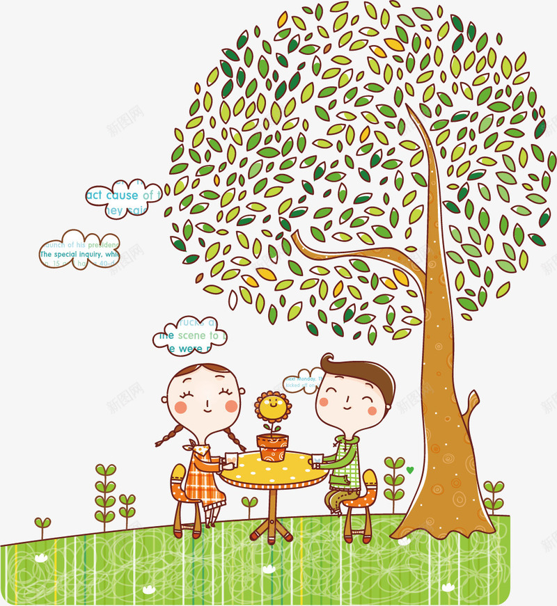 树下吃饭的情侣png免抠素材_新图网 https://ixintu.com 吃饭 大树 女生 情侣 男生