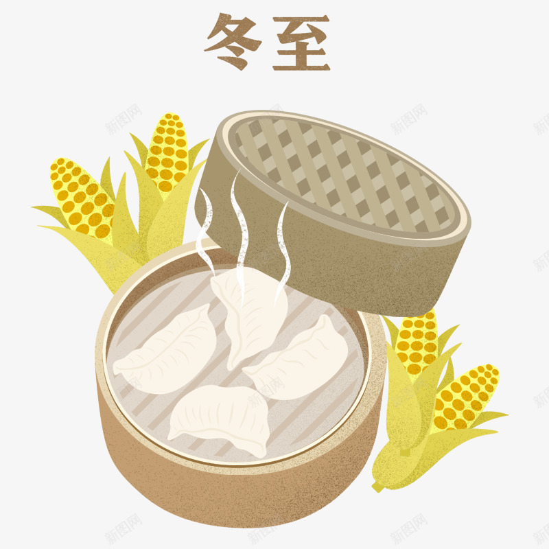 冬至水饺图标psd免抠素材_新图网 https://ixintu.com 冬至 图标 字体 水饺 玉米 美食 节气 设计 食物