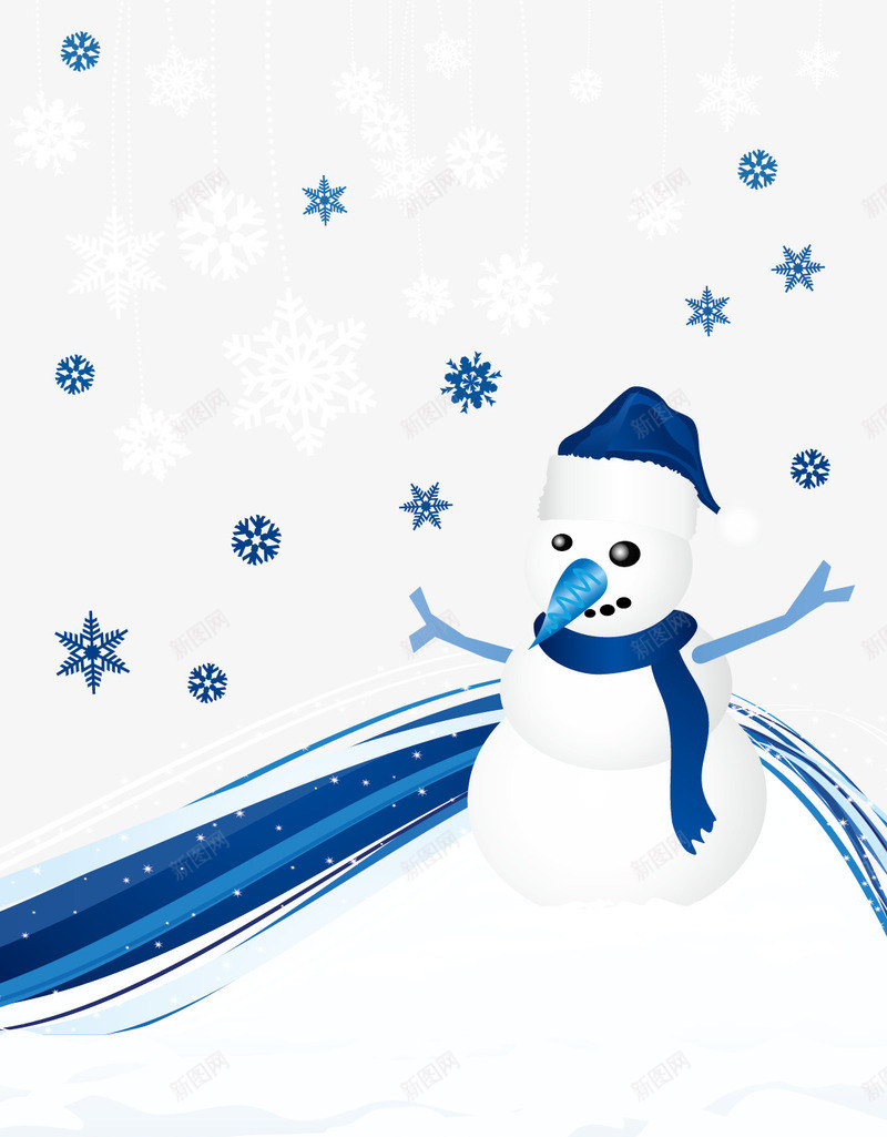 雪人矢量图eps免抠素材_新图网 https://ixintu.com 免费矢量下载 蓝色 雪人 雪花 矢量图