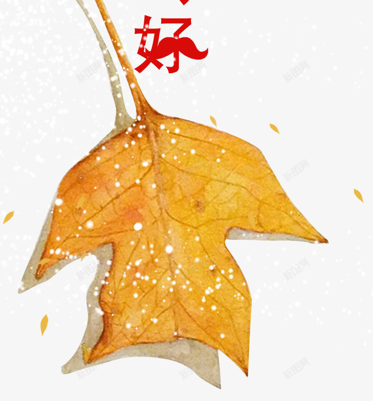 冬季促销十二月字体png免抠素材_新图网 https://ixintu.com 促销 光泽 冬季 排版 样式 狮子 组合 质感 边框