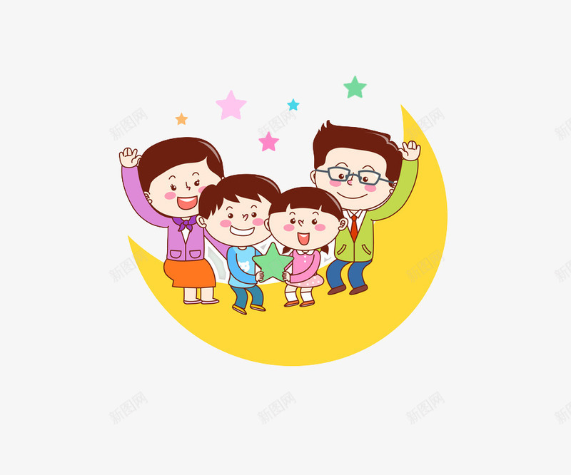 欢乐一家人png免抠素材_新图网 https://ixintu.com 亲情 卡通人物 太空 家人家庭 幸福之家 开心的人 我的家人 手绘平面 月亮