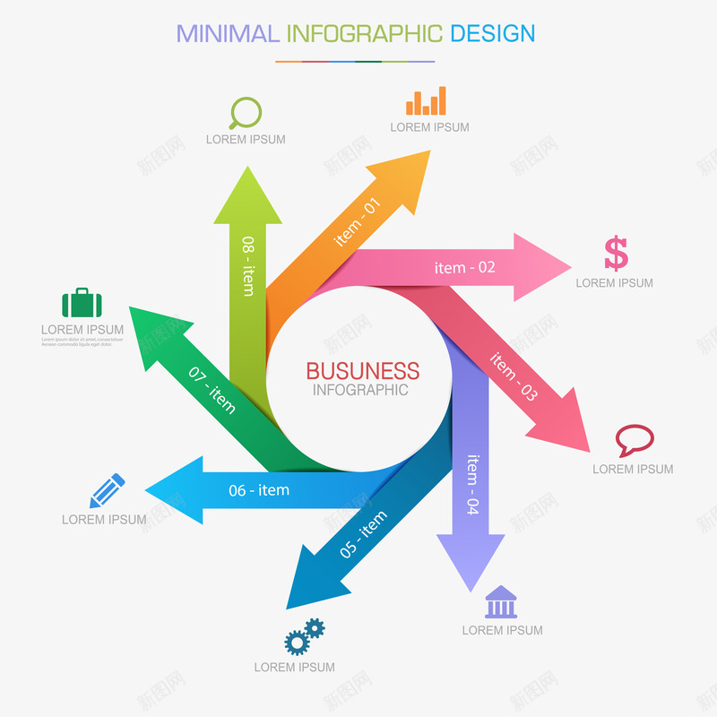 彩色箭头信息图表矢量图图标ai_新图网 https://ixintu.com 3D图表 ppt图表 信息图表 商务金融 图标 彩色标签 现代商务 立体图表 箭头 网页图表 矢量图