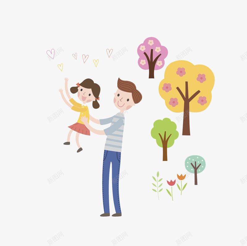 高兴地父女png免抠素材_新图网 https://ixintu.com 卡通 大树 女儿 小草 快乐的 爱心 父亲 高兴地