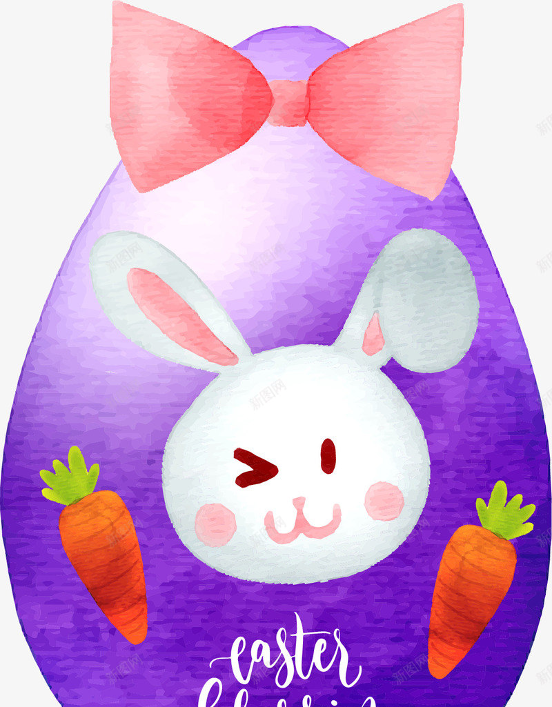 复活节彩蛋图 手绘彩蛋 水彩手绘复活节紫色彩蛋蝴蝶结兔子素材免费