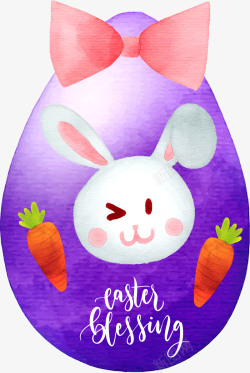 水彩手绘复活节紫色彩蛋蝴蝶结兔矢量图素材