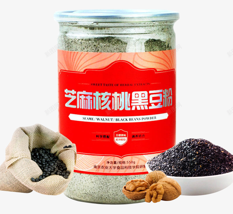 核桃芝麻黑豆粉png免抠素材_新图网 https://ixintu.com 产品实物 冲泡 核桃 罐装 芝麻 饮品 香浓 黑豆