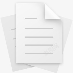 白色纸张文档图标png_新图网 https://ixintu.com 图标 白色 纸张