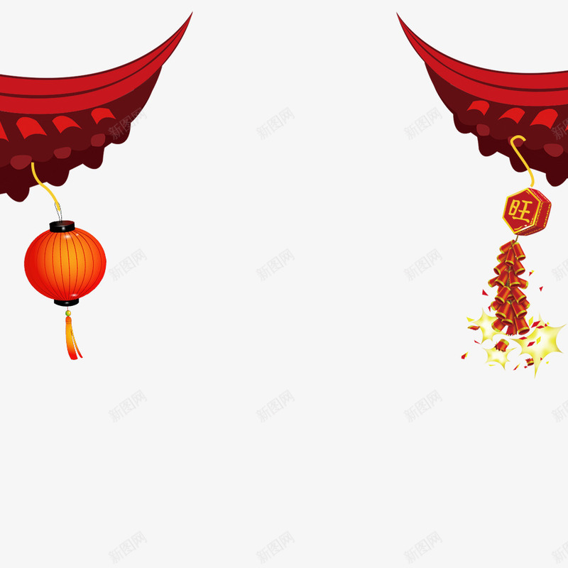 中国风古典png免抠素材_新图网 https://ixintu.com 2018年 古典 喜庆 庆祝 排版 新年 春节 灯笼 烟花 狗年 鞭炮