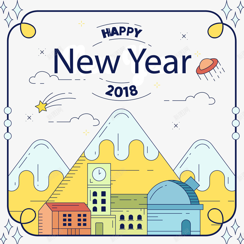 彩绘抽象雪山和小城贺卡png免抠素材_新图网 https://ixintu.com 城市 彩绘 手绘 新年 新年快乐 春节 贺卡 过年 风景