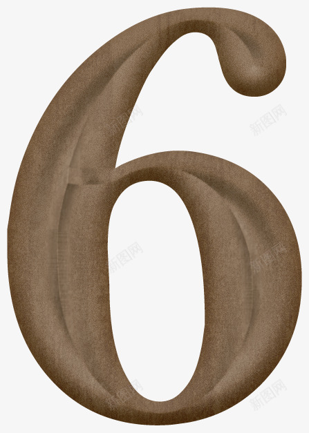 木质雕刻衬线体数字6png免抠素材_新图网 https://ixintu.com 数字6 木头 棕色 衬线体 雕刻