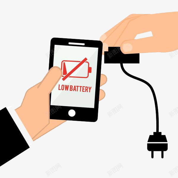 电量不足准备充电png免抠素材_新图网 https://ixintu.com 充电 充电的手机 延续 手机 插电 电源 电量不足 直充 移动 维系 连接