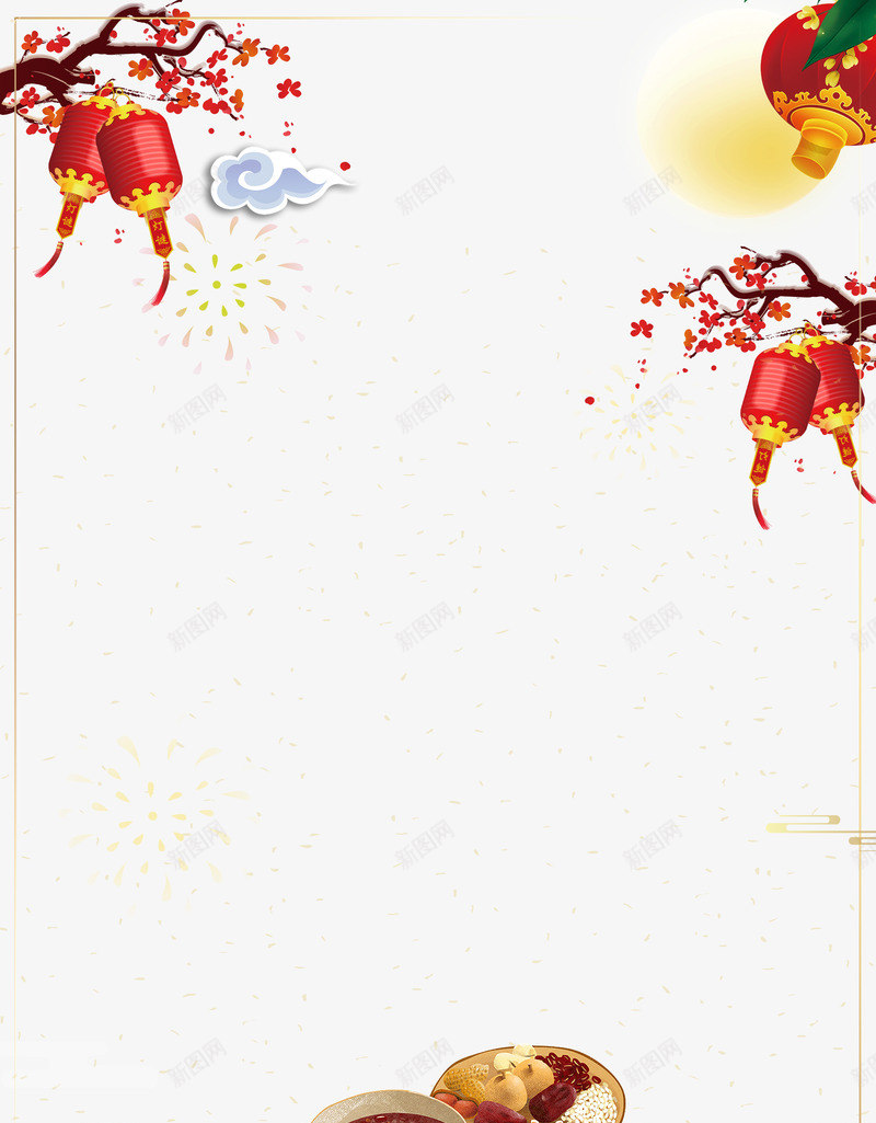 腊八背景边框psd分层图psd免抠素材_新图网 https://ixintu.com 传统背景边框 传统节日 喜迎腊八 团员腊八节 欢度佳节 灯笼 烟花 祥云 红梅 腊八 腊八粥