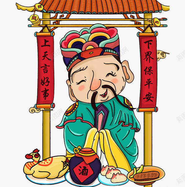 中国风过年求神拜佛png免抠素材_新图网 https://ixintu.com 供奉 新年 新春 春节 神仙 装饰图案 过年 门神