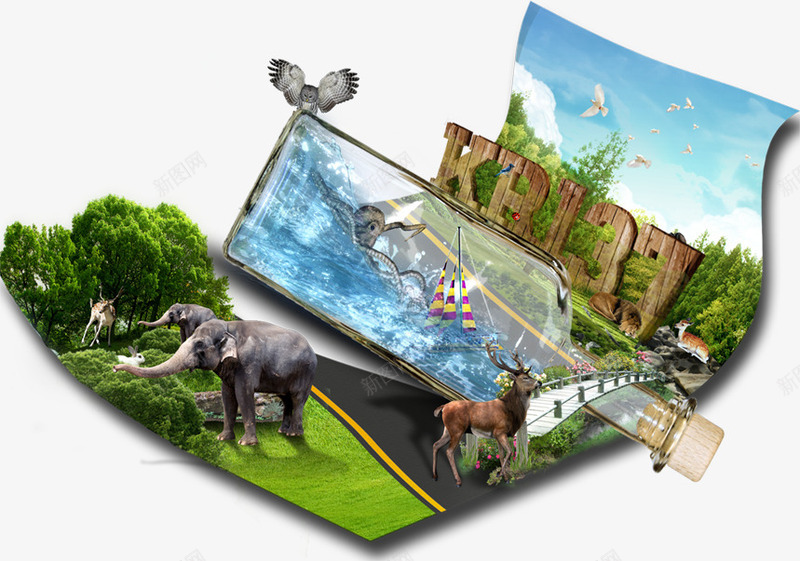 3d草坪树木png免抠素材_新图网 https://ixintu.com 3d 树木 草坪