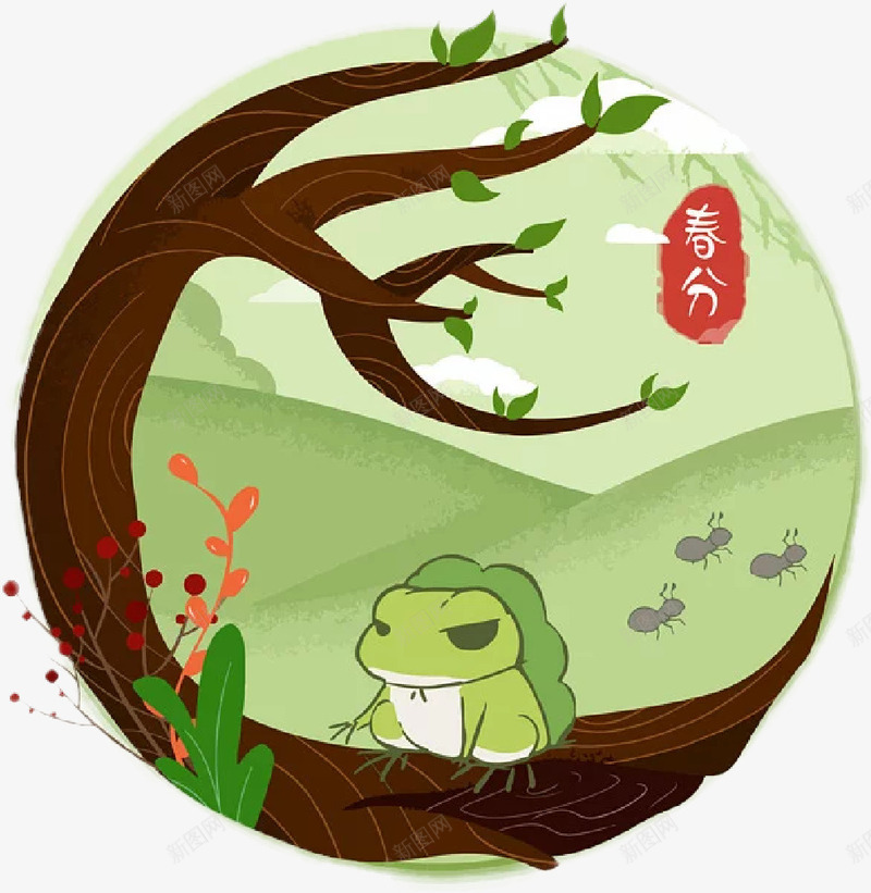 春分青蛙王子png免抠素材_新图网 https://ixintu.com 春分 春天 春季 春节