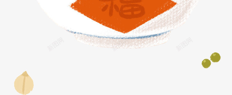 卡通手绘2018腊八粥png免抠素材_新图网 https://ixintu.com 2018 创意 卡通手绘 女孩 腊八粥 腊八节