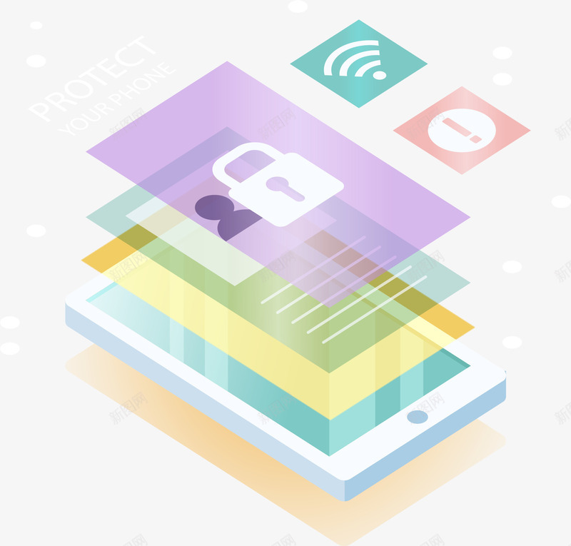移动端信息安全保护png免抠素材_新图网 https://ixintu.com 信息安全 手机安全 移动数据