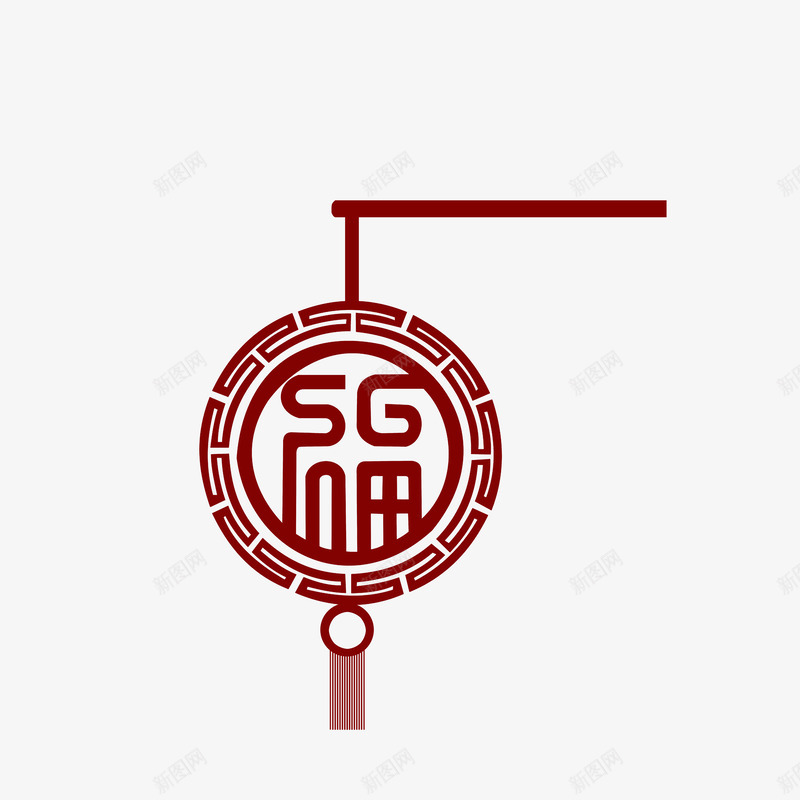 卡通手绘春节福字挂件png免抠素材_新图网 https://ixintu.com 中国风 卡通手绘 春节挂件 暗红色 福字挂件