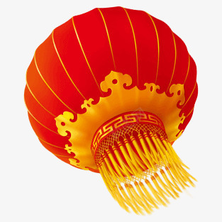 红色灯笼png免抠素材_新图网 https://ixintu.com 喜庆 国庆 大红灯笼 婚庆 庆国庆灯笼 春节 灯笼 红色灯笼 节日