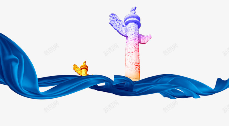 飘浮丝带png免抠素材_新图网 https://ixintu.com 建筑 彩色 蓝色