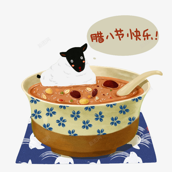 腊八节快乐的小绵羊png免抠素材_新图网 https://ixintu.com 动物 小绵羊 效果图 腊八粥 腊八节 食物