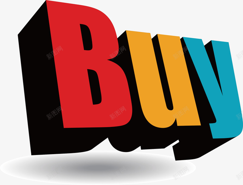 BUY立体字png免抠素材_新图网 https://ixintu.com BUY 促销折扣 商场 矢量标签 立体字 装饰 购物英文