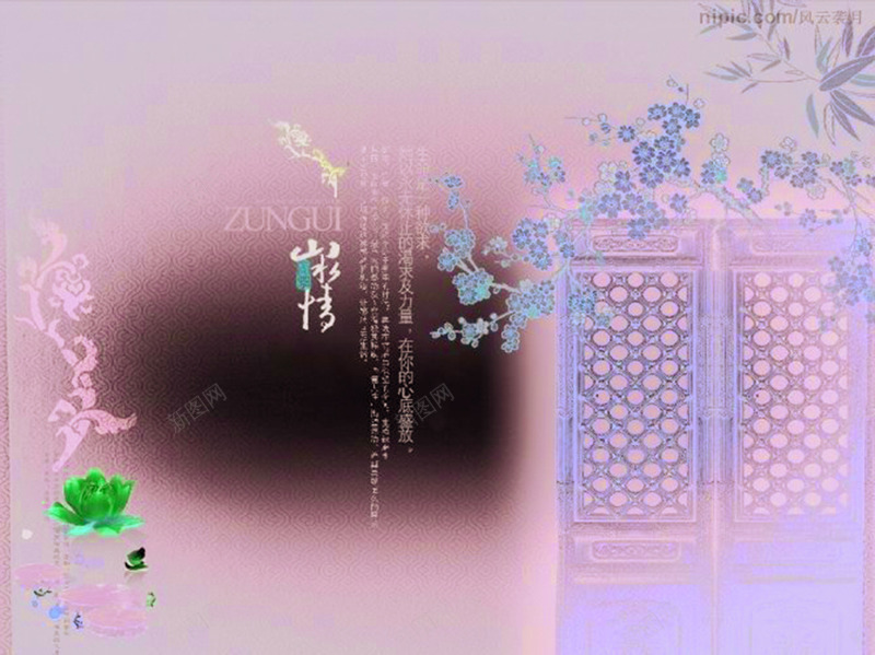 城市背景png免抠素材_新图网 https://ixintu.com 图片素材 城市 城市背景素材图片 城市背景素材图片素材下载 天空 底纹背景 建筑 摄影素材 景区 景观 现代城市 背景花边 自然风光