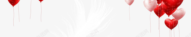白色情人节气球psd免抠素材_新图网 https://ixintu.com PNG免抠图 PNG免抠图下载 丝带 心形 漂浮 爱情 背景
