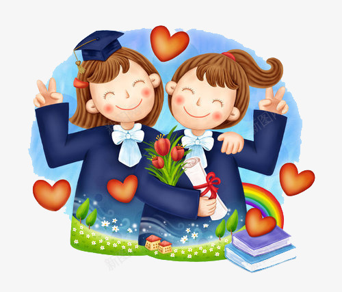 卡通版的两个女子毕业照合影png免抠素材_新图网 https://ixintu.com 合影 女子 毕业 爱心