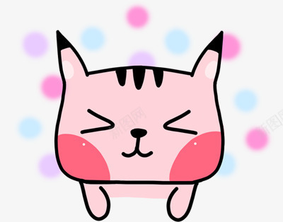 可爱卡通小猫咪png免抠素材_新图网 https://ixintu.com 可爱 小猫咪 粉色 萌萌哒