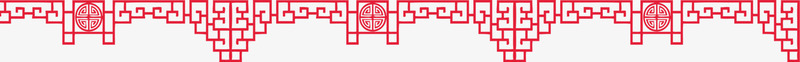 红色中国风门楣花纹png免抠素材_新图网 https://ixintu.com 古典花纹 新年 新春 春节 红色花纹 装饰图案 门楣
