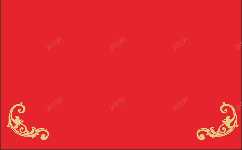 中国风春节福字红包png免抠素材_新图网 https://ixintu.com 压岁钱 新年 新年快乐 春节 春节快乐 春节红包 福字