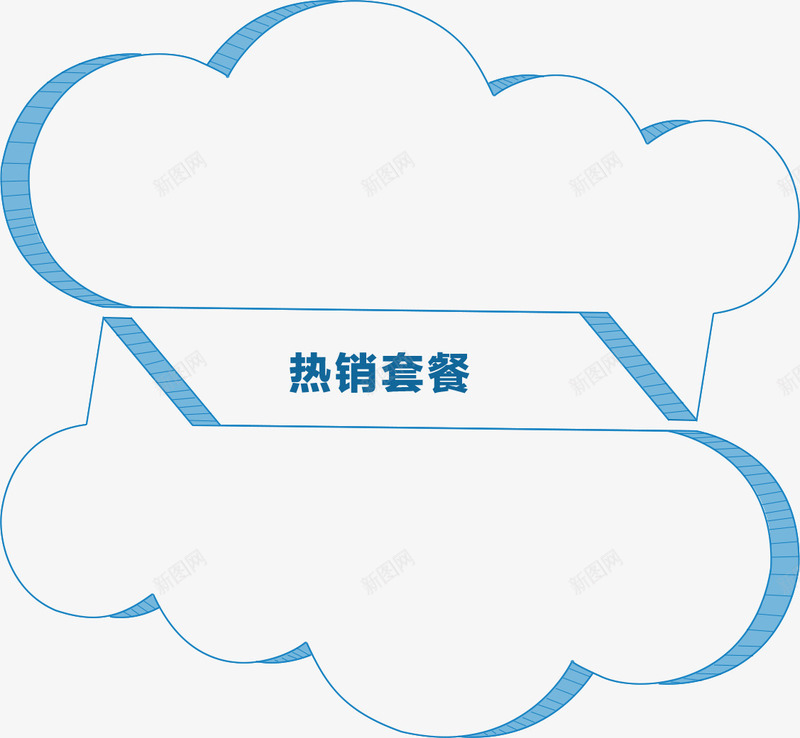 热销套餐psd免抠素材_新图网 https://ixintu.com 产品展示 底纹边框 热销套餐 边框