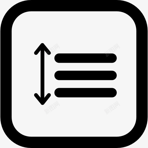 间距按钮图标png_新图网 https://ixintu.com 双箭头 广场 文本文件 文本格式 文本行 界面