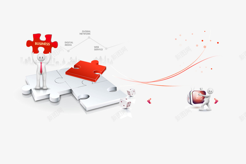 网页创意科技商务元素png免抠素材_新图网 https://ixintu.com 小人 拼图 立体 简约