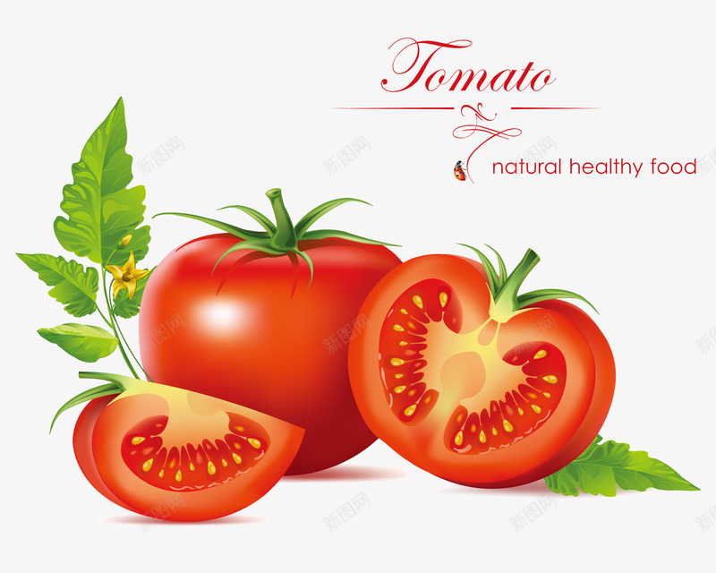 青菜水果食物png免抠素材_新图网 https://ixintu.com 水果 番茄 矢量素材 蔬菜 西红柿 青菜 食物