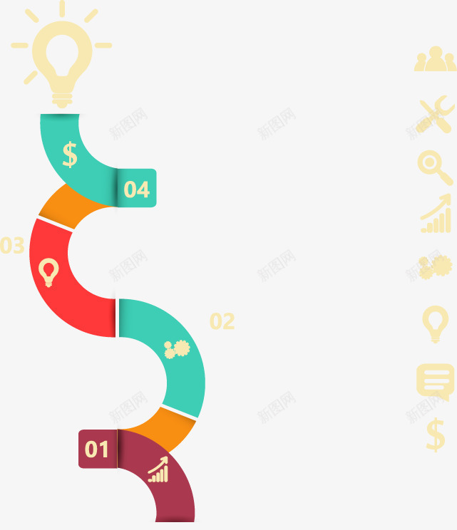 旋转上升折纸目录矢量图ai免抠素材_新图网 https://ixintu.com 分类 分类标签 彩色目录 折纸目录 旋转目录 灯泡 矢量素材 矢量图