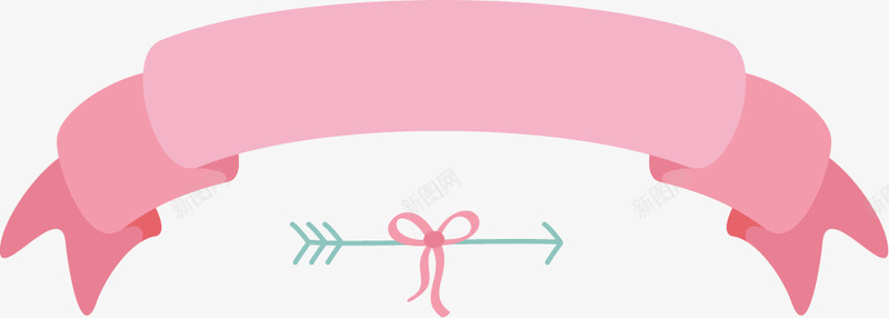 手绘粉色条幅png免抠素材_新图网 https://ixintu.com 手绘 条幅 简约 箭头 粉色 蝴蝶结
