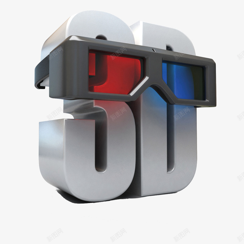 3Dpng免抠素材_新图网 https://ixintu.com 3D 3D商业人物 3d眼镜 商务主题 商务科技 立体字体