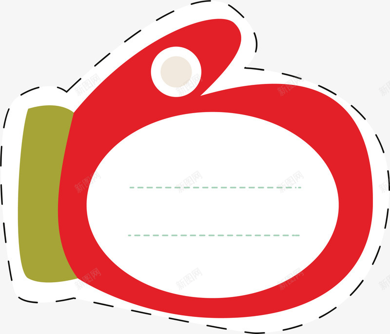 冬季保暖手套标签png免抠素材_新图网 https://ixintu.com 保暖手套 冬季 冬季标签 手套标签 暖冬 装饰图案